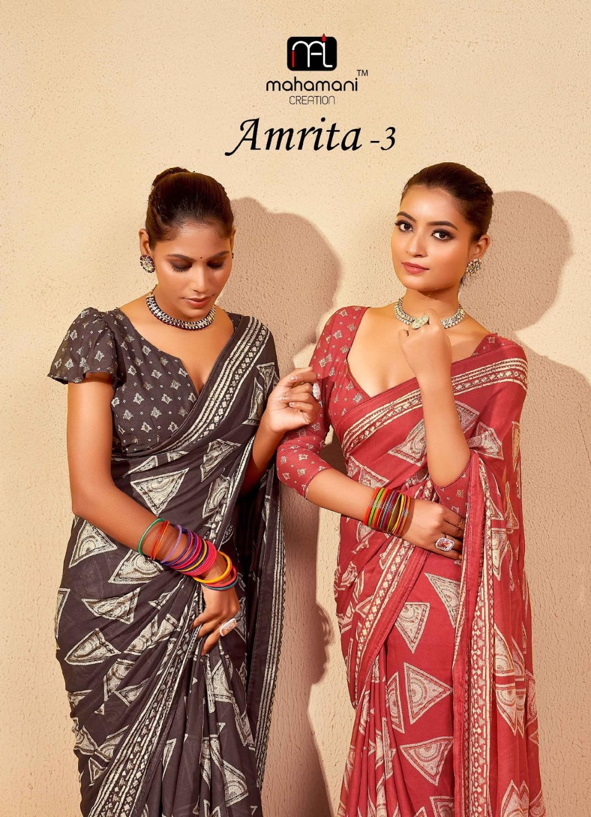 MAHAMANI CREATION AMRITA vol 3